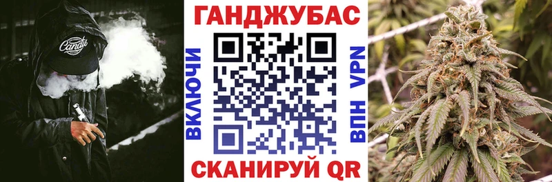 Купить наркотики сайты Кизел ГАШИШ Codein A PVP МЕФ Бошки Шишки