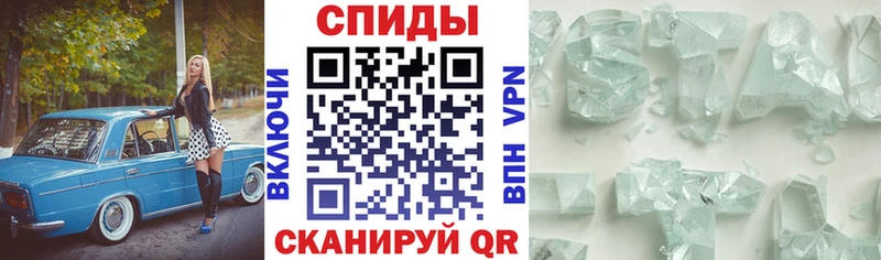 АМФ 98%  Кизел 