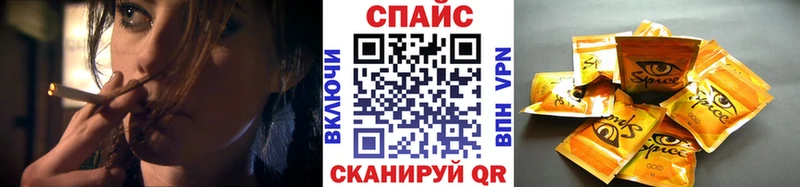 наркошоп  Кизел  Бутират жидкий экстази 