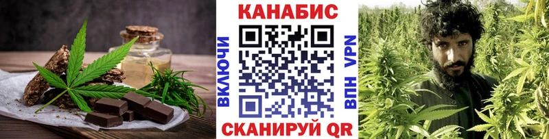 KRAKEN ссылка  Кизел  Cannafood марихуана 