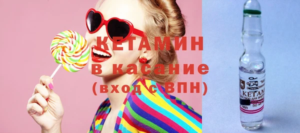Альфа ПВП Белокуриха