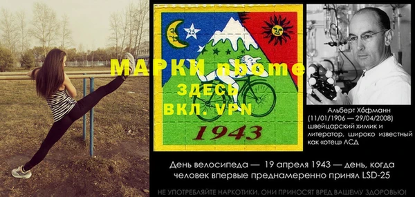 гашишное масло Белоозёрский