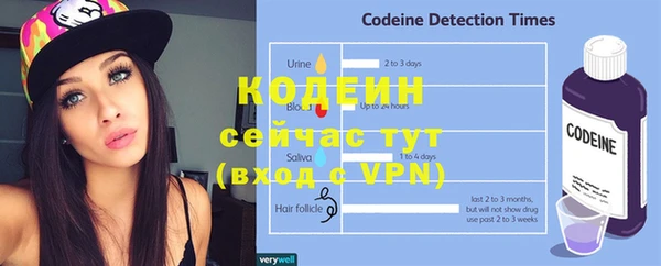 Альфа ПВП Белокуриха