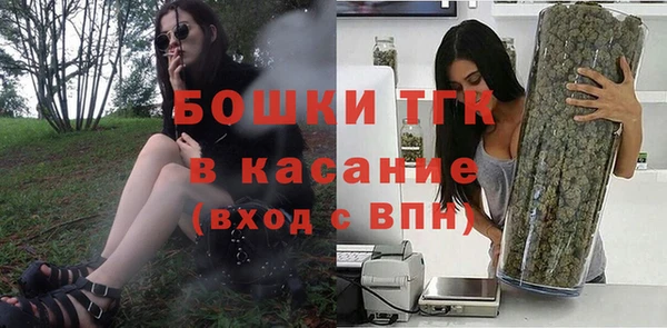 метамфетамин Баксан