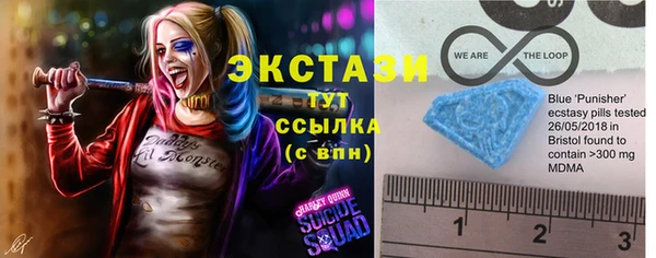 гашишное масло Белоозёрский