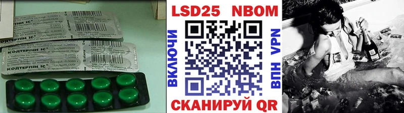 маркетплейс наркотические препараты  Кизел  Лсд 25 экстази кислота  что такое наркотик 