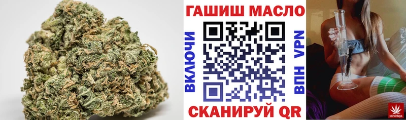 Дистиллят ТГК вейп  как найти наркотики  Кизел 